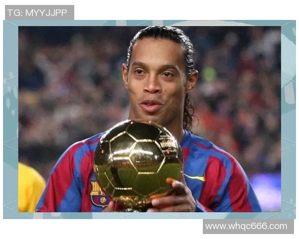 世界足球传奇小罗的辉煌生涯与独特魅力解析